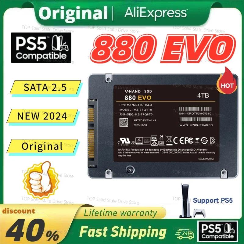 880 EVO SSD 4TB  ָ Ʈ ̺ ϵ ũ, 2.5 ġ Sata III 1TB 2TB SSD ̺ ϵ ̺, PS5 Ʈ ũž